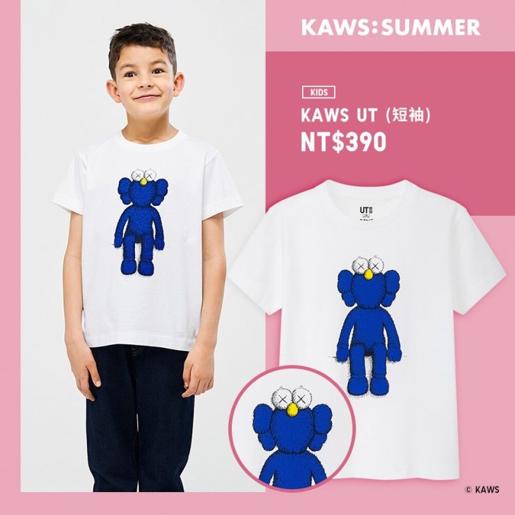 uniqlo kaws　Kaws UT